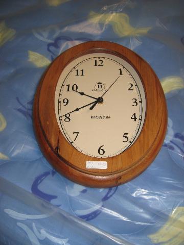 rimu clocks, albums